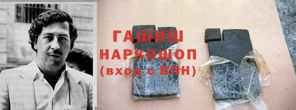 круглые Бронницы