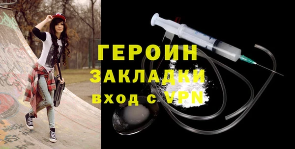 гидропоника Бугульма