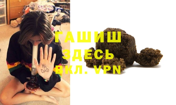 гидропоника Бугульма