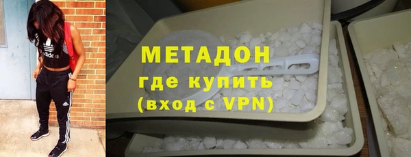 a pvp Бородино