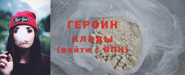 a pvp Бородино