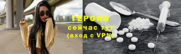 гидропоника Бугульма