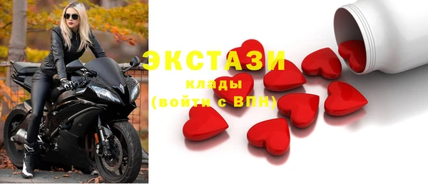 a pvp Бородино