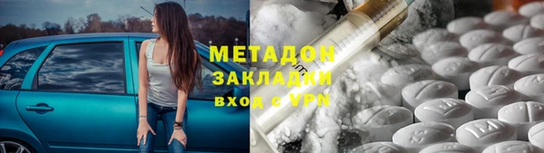 круглые Бронницы