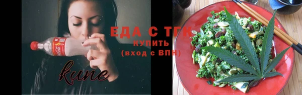 a pvp Бородино