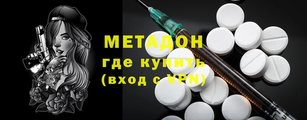 круглые Бронницы