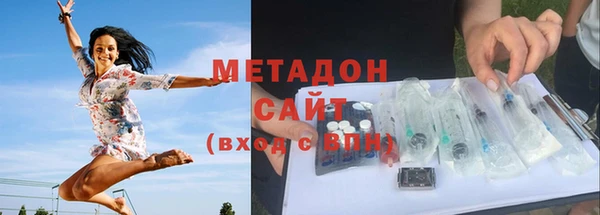 круглые Бронницы