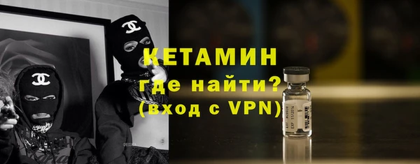 a pvp Бородино
