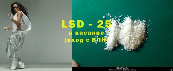 круглые Бронницы
