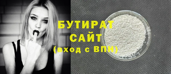 a pvp Бородино
