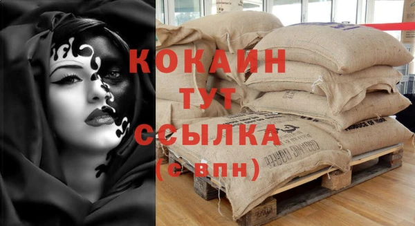 гидропоника Бугульма