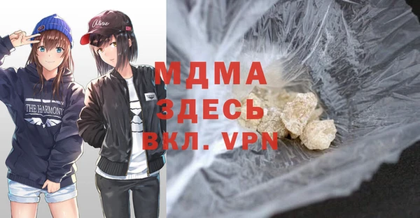 a pvp Бородино