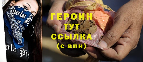 гидропоника Бугульма