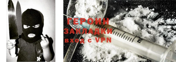 a pvp Бородино