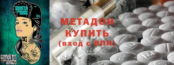 a pvp Бородино