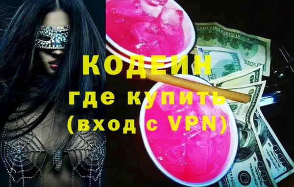 гидропоника Бугульма